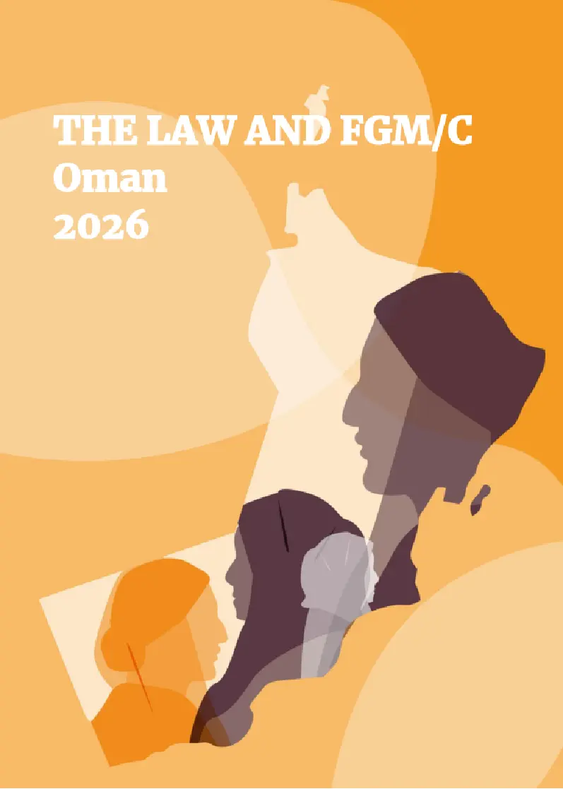 The Law and FGM/C: Oman